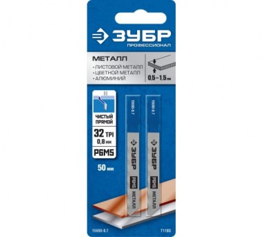 polotna-dlya-lobzika